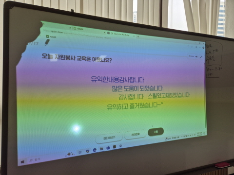 386ac165d20e7f09ca56ebdc64f45e08_1743063999_0509.jpg