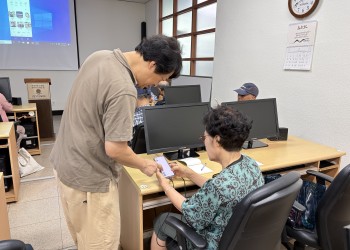 2026년 문화예술교육 지원사업 '말하는 사진, 그리는 AI' 8월 사진반 이미지