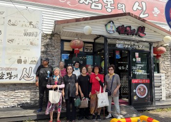 2026년 ８월 외식나들이 '최고의 밥상' 이미지